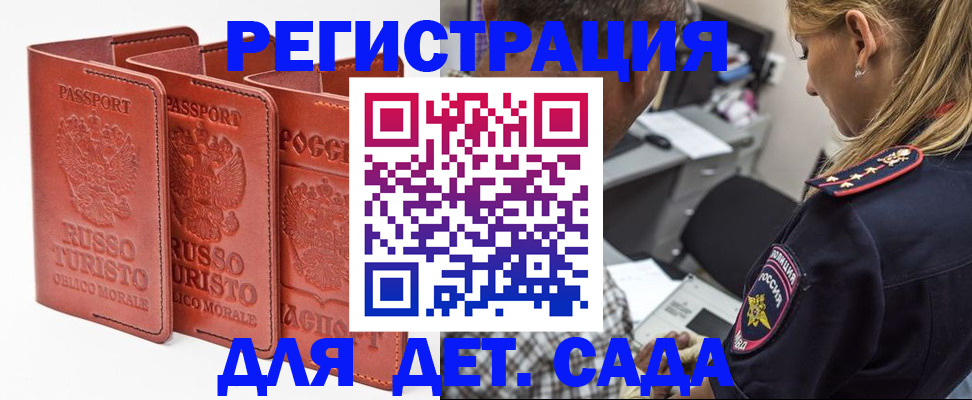 пропишу в квартире в Серпухове