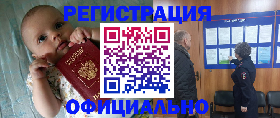 форма 3 в Серпухове